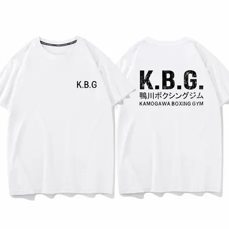 秀洛第-神拳KBG鸭川拳击俱乐部短袖幕之内一步鸭川源二同款打底衫商品大图
