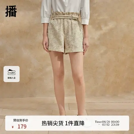 播系带休闲裤女2024夏季新款商场同款宽松直筒短裤BDR2KD1405商品大图