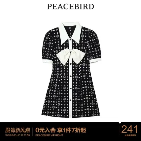 太平鸟时尚年新款蝴蝶结满印连衣裙A5FAC2A68商品大图