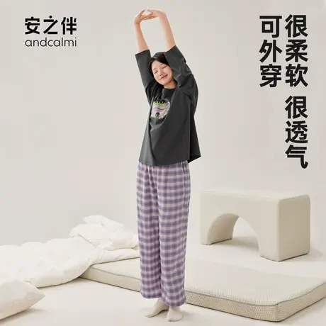 安之伴【安心睡眠】睡衣女纯棉长袖春秋套装休闲时尚家居服可外穿图片