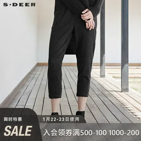 sdeer圣迪奥女装松紧抽绳撞色条纹卷边黑色九分休闲裤S19460808图片