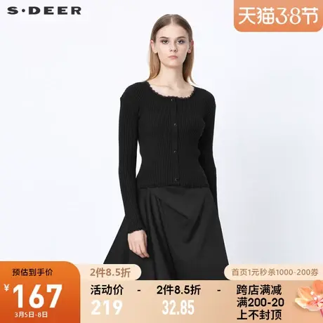 sdeer圣迪奥2021秋冬新品复古圆领花边修身开衫针织毛衣S21463539图片