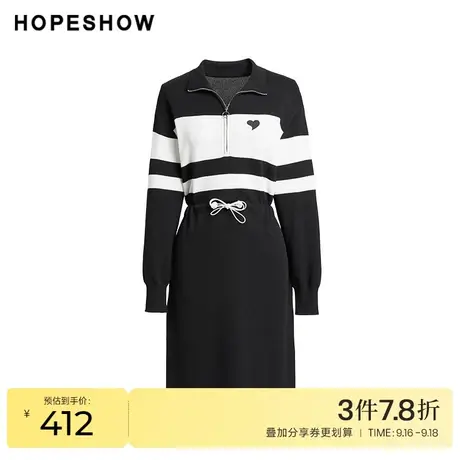 红袖outlets撞色绣连衣裙hopeshow2023秋季新款女抽绳拉链显瘦裙图片