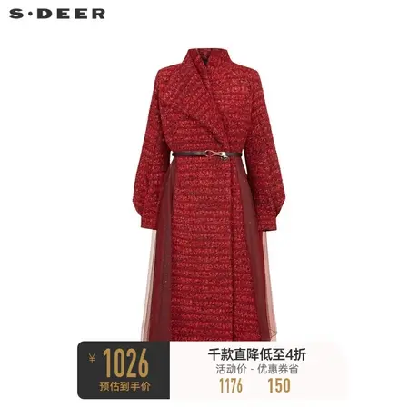 sdeer圣迪奥女装立领格纹收腰网纱大衣式羽绒服S234Z2464图片