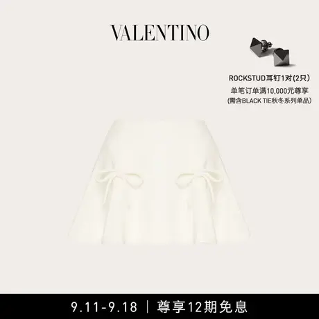 【12期免息】华伦天奴VALENTINO女士 CREPE COUTURE 迷你短裙商品大图