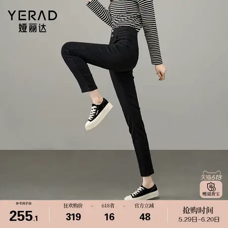 娅丽达黑色小脚牛仔裤女紧身铅笔裤2025新款春秋弹力修身靴裤商品大图