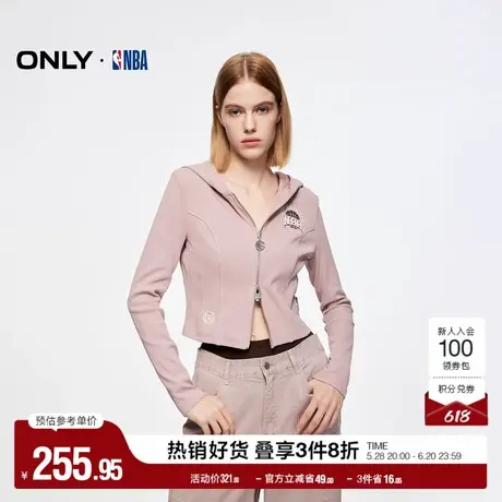 ONLY奥莱夏季NBA联名款刺绣连帽短款开衫卫衣女商品大图