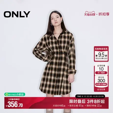 ONLY2025夏季新款气质通勤修身绑带长款格纹衬衫女|125105002图片