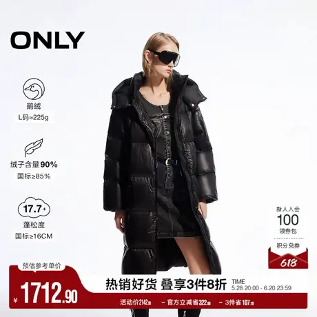 ONLY奥莱冬季90白鹅绒时髦前卫茧型长款羽绒服女商品大图