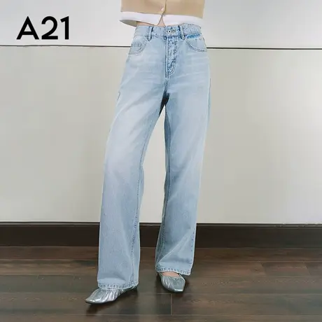 女装天蓝色牛仔裤商品大图