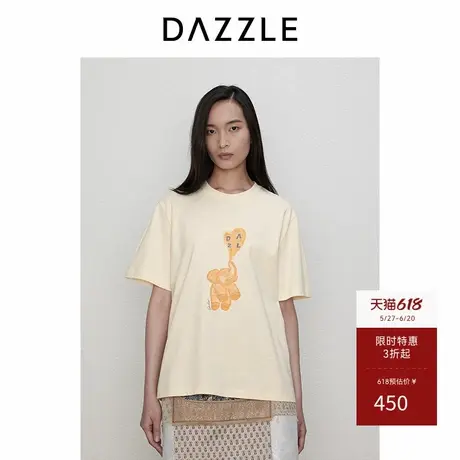 DAZZLE地素奥莱 T恤女装简约圆领爱的吉象刺绣短袖上衣图片