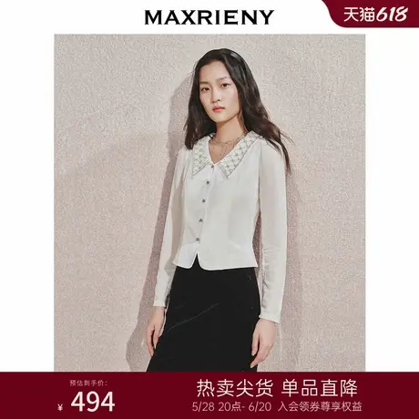 MAXRIENY精致复古感丝绒衬衫24秋冬新款水钻领收腰上衣女修身显瘦商品大图