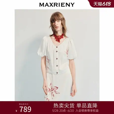 MAXRIENY精致日常感箱型印花雪纺衫25夏款法式复古修身上衣女图片