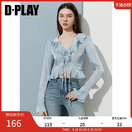 DPLAY2025年夏季新款蓝色衬衫女漂亮法式小衫罩衫长袖荷叶边上衣图片