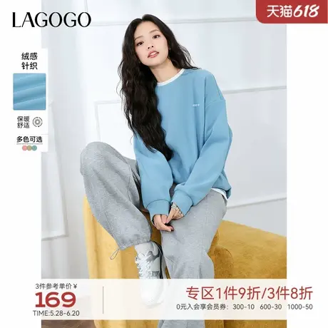 LAGOGO多巴胺蓝色假两件卫衣女拉谷谷2024年冬季新款宽松圆领上衣商品大图
