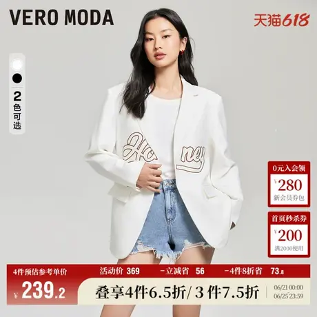 Vero Moda奥莱西装外套女春秋新款宽松翻领字母图案百搭上衣流行图片