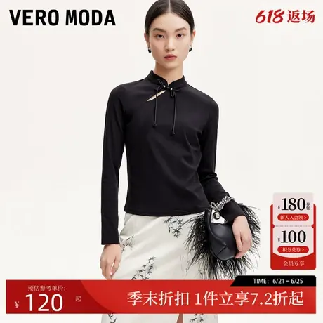 Vero ModaT恤女24秋盘扣钻饰新中式国潮长袖修身立领商品大图