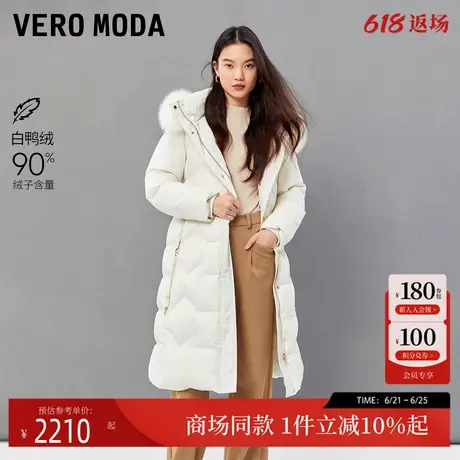 Vero Moda24冬新款优雅人纯色狐狸毛白鸭绒长款羽绒服324412004商品大图