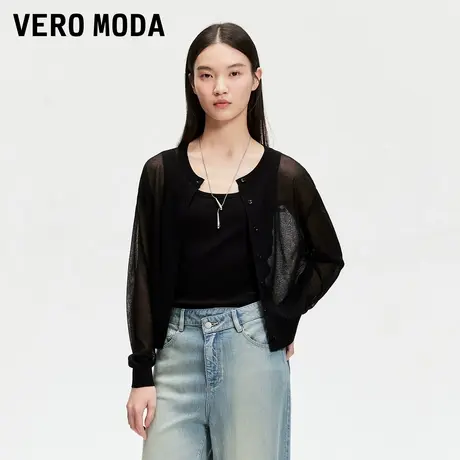 【百补官方直播】Vero Moda针织衫2025春新款半透设计字母空调衫商品大图