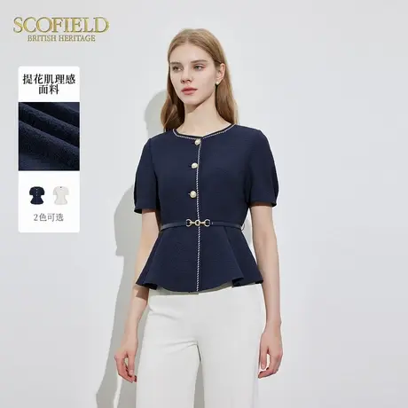 Scofield女装藏青色学院风衬衫短袖奢感珍珠扣衬衣夏季上衣商品大图