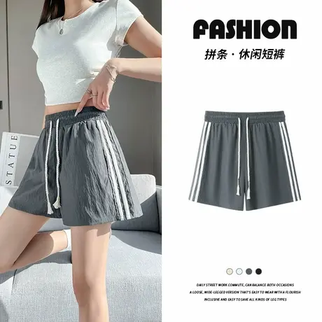 KWV真维斯运动短裤女夏季薄款2025新款宽松高腰纯棉休闲阔腿裤子商品大图