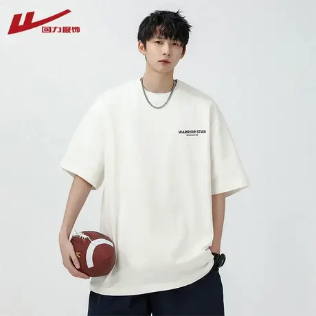 回力短袖T恤男士夏季2025新款重磅纯棉宽松打底衫潮牌男生上衣服图片