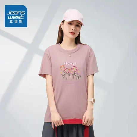 LE真维斯男女同款宽松体恤衫 2024夏季新款 短袖洋气圆领短袖T恤商品大图