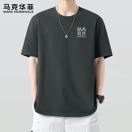 马克华菲纯棉t恤短袖男透气休闲男士服装2025新款高级感夏季男装X图片