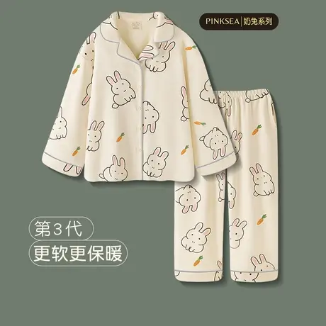 Pinksea睡衣女春秋新款柔软暖绒长袖套装可爱奶兔秋冬保暖家居服商品大图