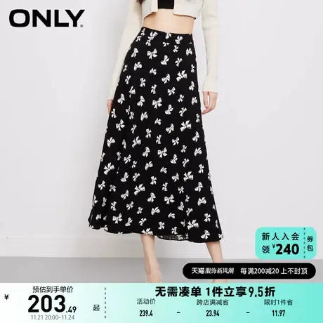 ONLY奥莱2023夏季新款时尚百搭高腰印花中长款半身裙女商品大图