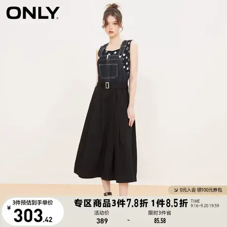 ONLY奥莱2023夏季新款吊带裙牛仔中长款连衣裙女商品大图