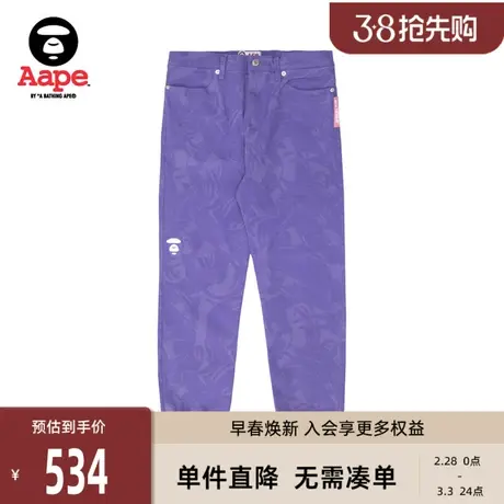 Aape旗舰店女装春夏猿人字母刺绣迷彩提花束脚长裤6906XAJ商品大图