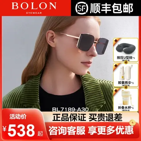 BOLON暴龙眼镜新品防紫外线太阳镜三面镜女款彩色防晒墨镜BL7189商品大图