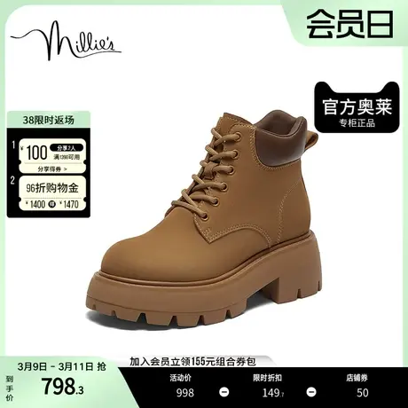 millies妙丽2023冬季新款百搭时尚马丁靴女粗跟短靴D9198DD3商品大图