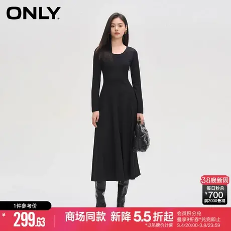 ONLY2024春季新款时尚甜美收腰伞裙中长款连衣裙女|124161001图片