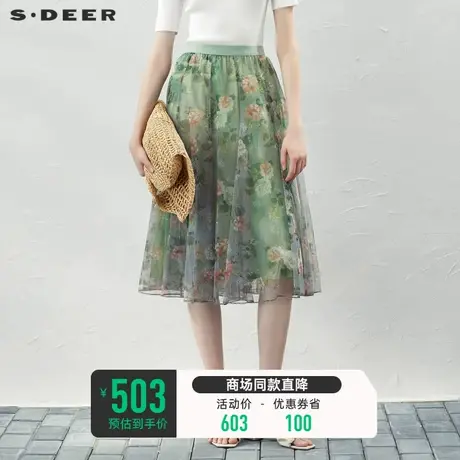 sdeer圣迪奥女装小清新松紧印花网纱A字长裙S23281116🧚图片