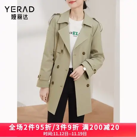 娅丽达女装中长款风衣女2023年秋季新款英伦风高级感通勤米色外套商品大图