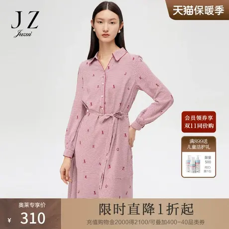 玖姿奥莱衬衫领格纹印花连衣裙秋冬新款女JTBQ50058商品大图