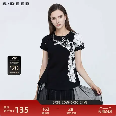 【sdeer奥莱】圣迪奥女装个性圆领泼墨印花短袖T恤S21280175图片