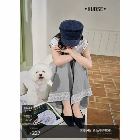 阔色灰色蕾丝花边条纹休闲裤女2025新款夏日穿搭慵懒阔腿裤长裤子图片