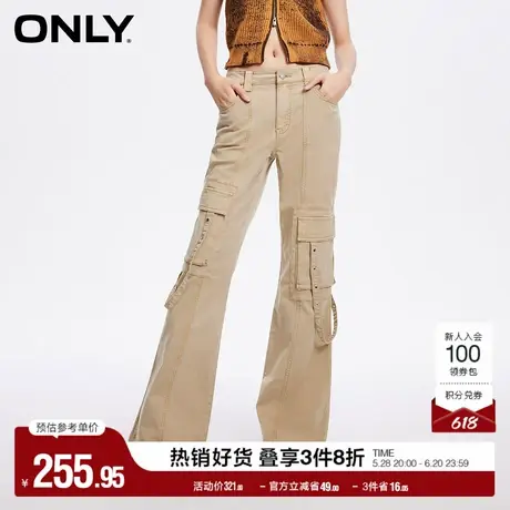 ONLY奥莱夏季复古做旧水洗高腰喇叭裤工装休闲裤女图片