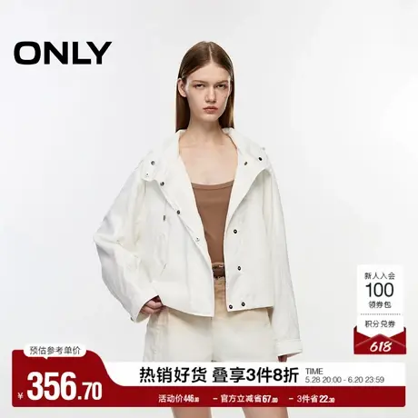 ONLY奥莱夏季时尚休闲防风连帽落肩宽松风衣外套女商品大图