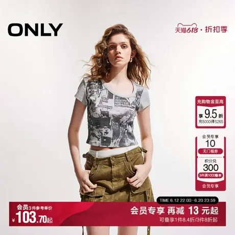 ONLY2025夏季新款复古摇滚风做旧修身正肩短袖T恤女|125101048商品大图