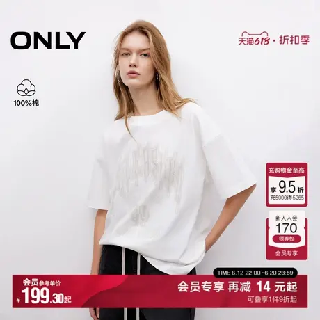 ONLY2025夏季新款酷感字母印花OVERSIZE版型落肩圆领短袖T恤女商品大图