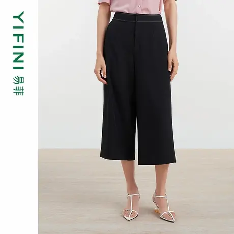 [专柜同款]Yifini/易菲黑色时尚斜纹显高显瘦休闲八分裤D04K1408商品大图