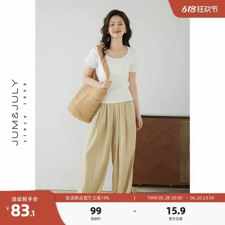 嘉茱莉2025夏季新款正肩短袖T恤女设计感大U领上衣短款内搭打底衫图片