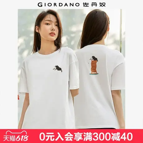 佐丹奴联名t恤女夏新款纯棉趣味可爱猫咪双面印花短袖女99394222图片