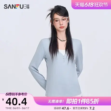 三福长袖T恤2025新款春季宽松撞色假两件打底衫上衣女装495978图片
