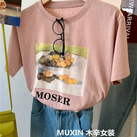 水果油画印花夏季轻薄款宽松顺滑透气女式宽松时尚短袖T恤衫商品大图