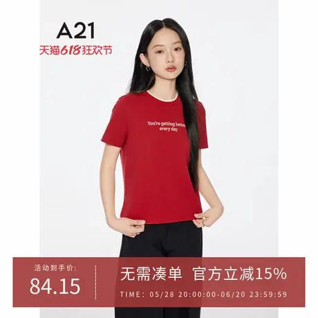A21女装三色可选撞色圆领假两件T恤2025夏季新款简约短袖短款上衣图片